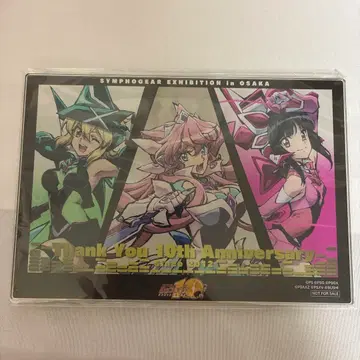 신포기어 10주년 아크릴 스탠드