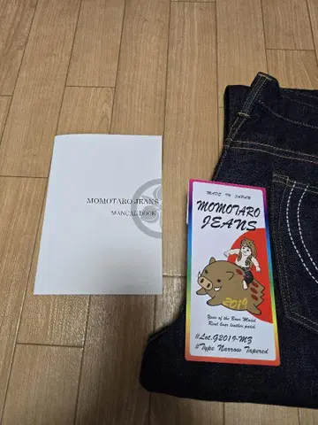 W36 모모타로 청바지 2019 띠 청바지 새상품급.