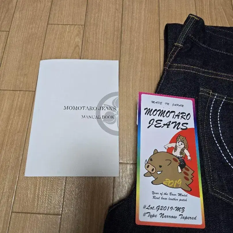 1번째 상품 이미지