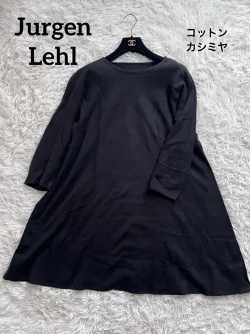 Jurgen j Lehl 요건 레일 캐시미어 혼방 튜닉 원피스