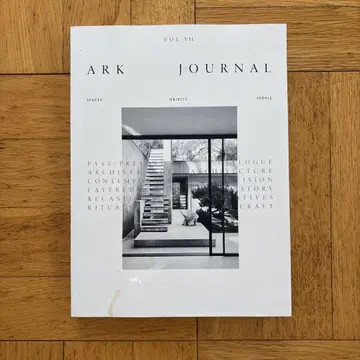 ARK 저널 제7호
