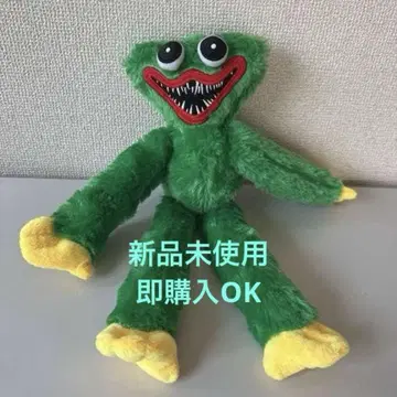 허기 워기 그린 봉제 인형 40cm 포피 플레이 타임 Hagiwagi