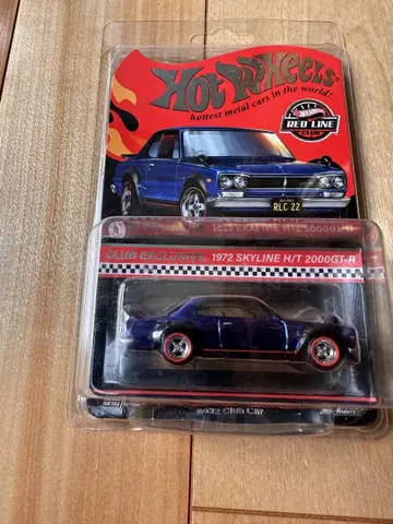 HW 1972 스카이라인 H/T 2000GT-R RLC