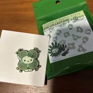 조류 키티 핑 배치