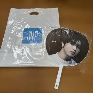 straykids 부채(HAN)