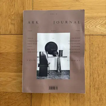 ARK 저널 제7호