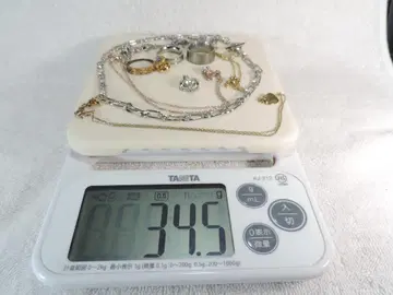 목걸이, 반지, 팔찌 묶음 판매, 각인 없음