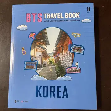 BTS TRAVEL BOOK 한국 여행 가이드 공식