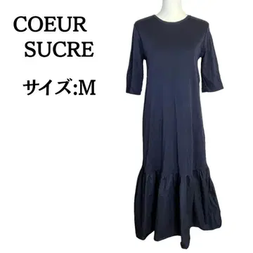 COEUR SUCRE 긴팔 롱 원피스 M 사이즈