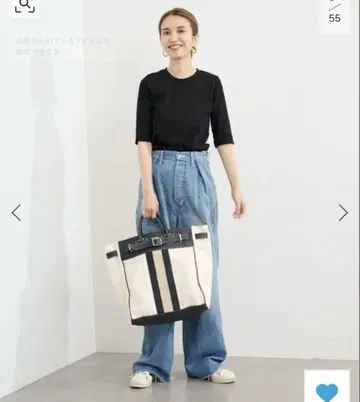 FRAMeWORK 베어 천축 컴팩트 T2