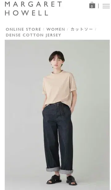 마가렛 호웰 DENSE COTTON JERSEY