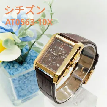 CITIZEN AT0563 -10X H501-S112826 시티즌