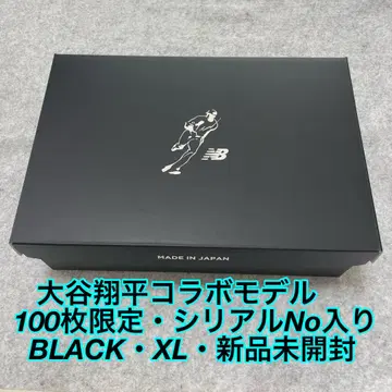 Made in JAPAN 오타니 쇼헤이 프리미엄 숏 슬리브 니트 블랙