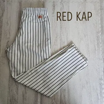 RED KAP 셰프 팬츠