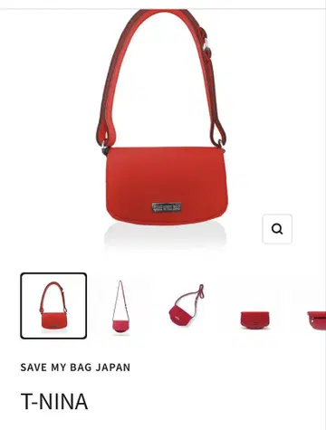 save my bag 세이브 마이 백 빨간색 숄더백