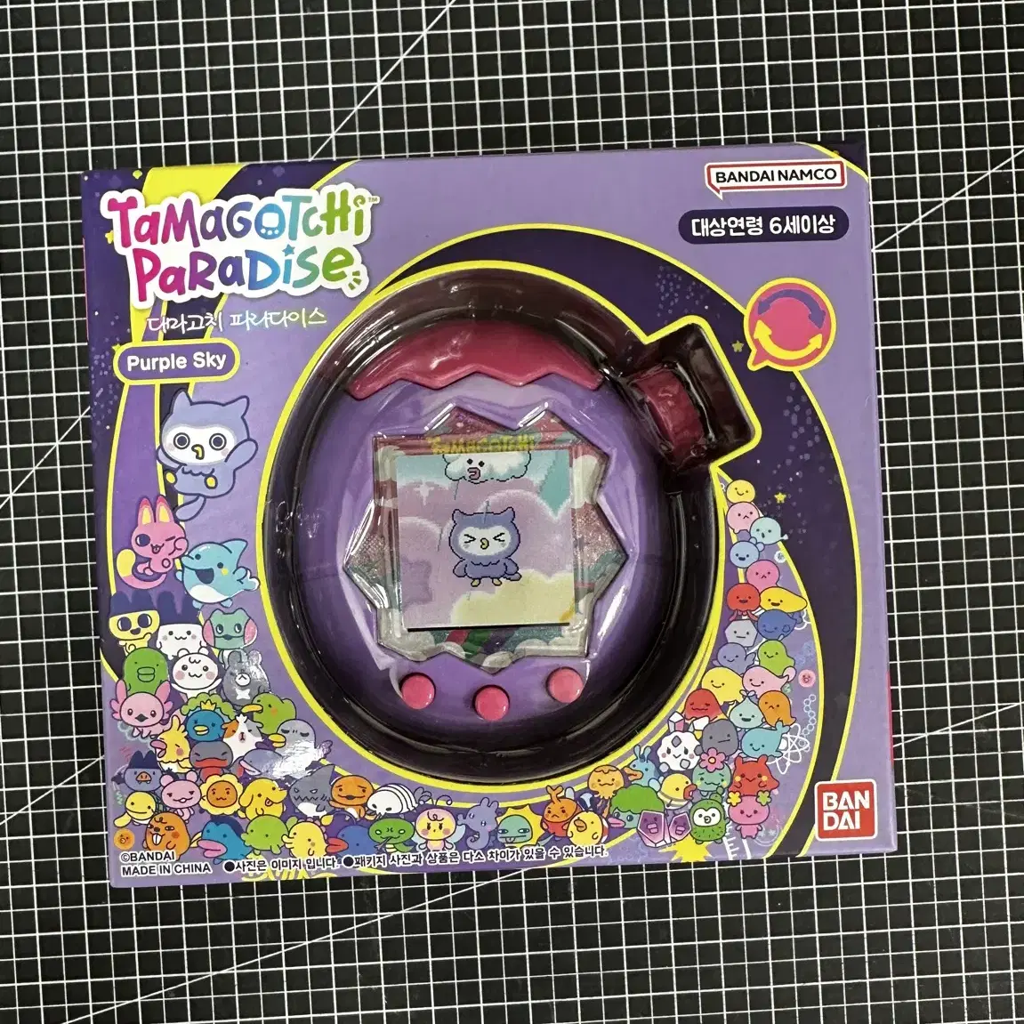 Tamagotchi Paradise Purple Sky sealed new product on Bunjang