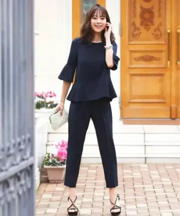 셋업