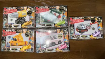 썬더버드 mini 이마이 5개 세트 30주년 기념