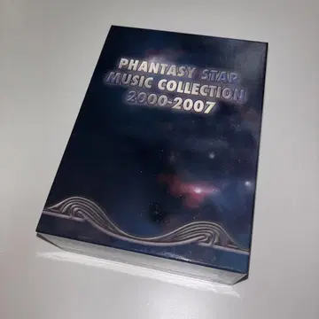 '판타지 스타' 뮤직 컬렉션 2000-2007