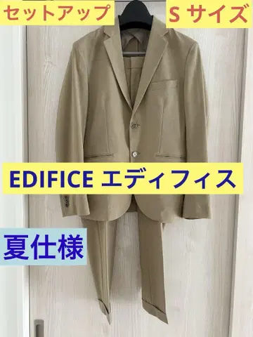 EDIFICE 에디피스 셋업 자켓 S 팬츠 S 베이지