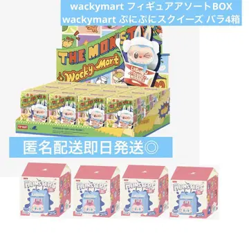 러브브 팝마트 팝마트 wacky mart