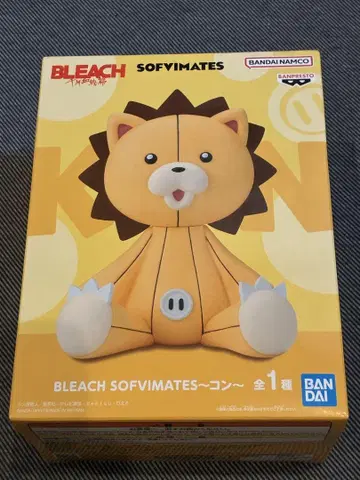 BLEACH SOFVIMATES ~네이비~ 천년혈전편 피규어 블리치