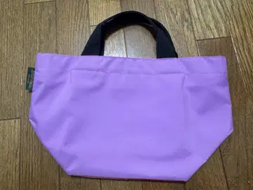 에르베샤 펠리에 나일론 보트형 토트