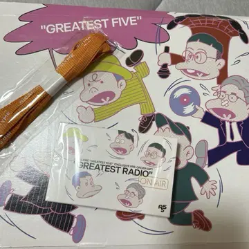 RIP SLYME GREATEST FIVE 한정판 라디오