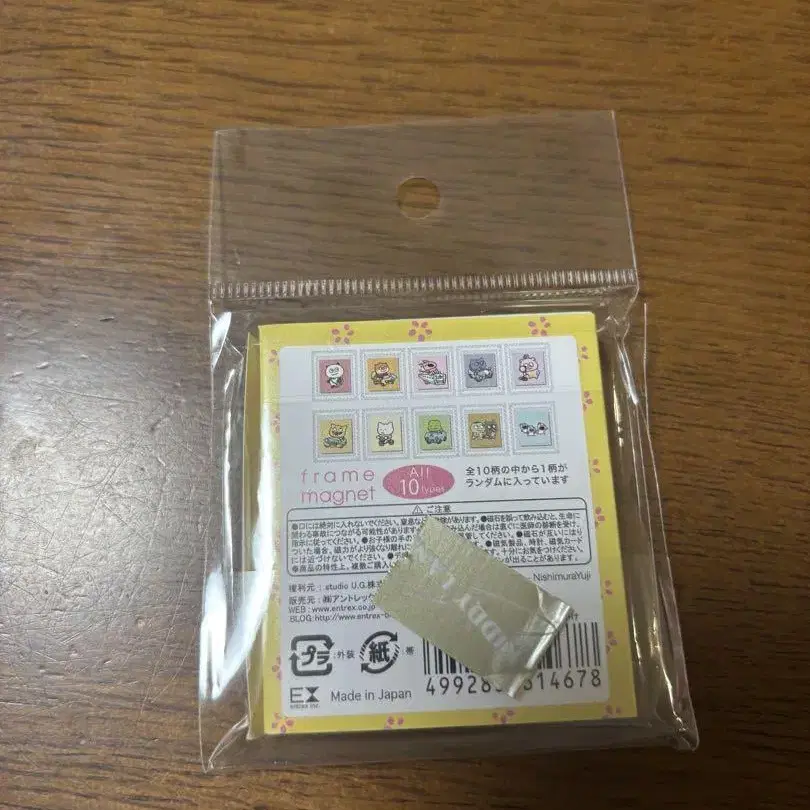 4번째 상품 이미지