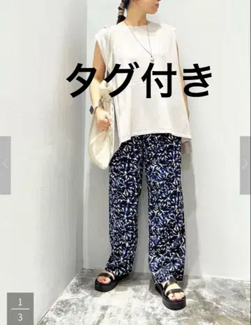 택 포함 아트 패턴 이지 팬츠 블루