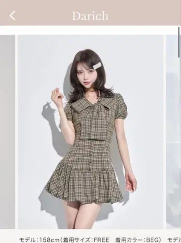 다리치 원피스 빅 리본 벌룬 체크 미니 원피스