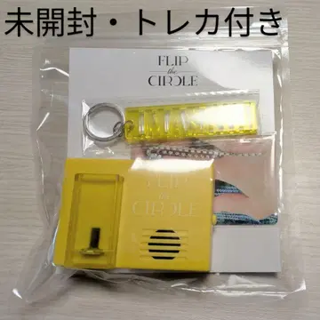 INI 기무라 마사야 보이스 키 후크 FTC