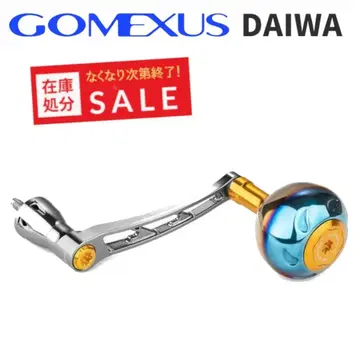 고멕사스 68mm 핸들 38mm 티타늄 핸들 노브 다이와 골드