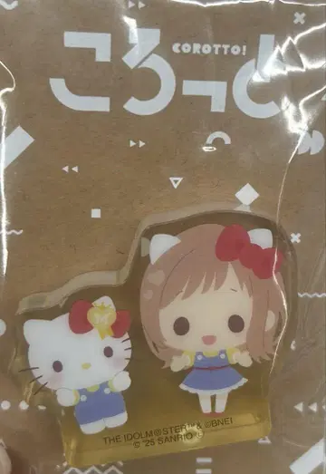 사쿠라기 마노 코로토 산리오 샤이니 컬러즈 샤니마스