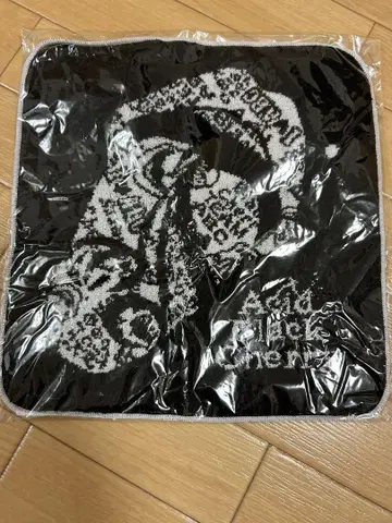 Aki Black Charity 타월
