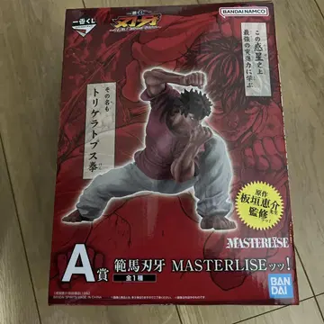 제일복권 바가 a상 한마 바가 masterlise