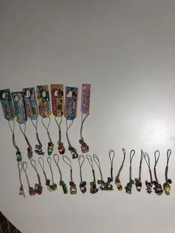 지역 키티 네자케 스트랩 묶음 판매