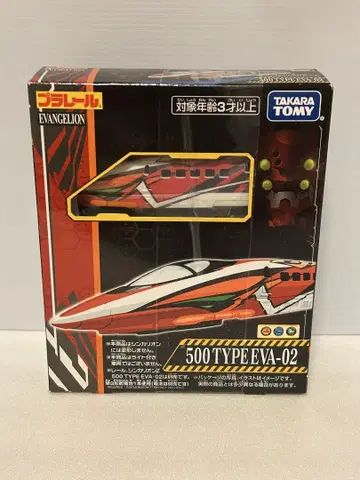 프라레일 500 TYPE EVA-02