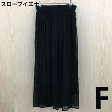 슬로브 이에나 플레어 롱 스커트 F0716B03