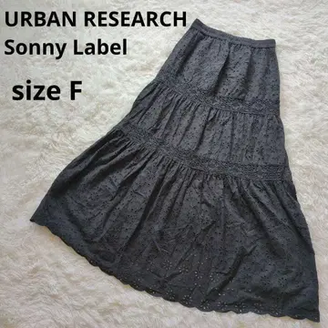 URBAN RESEARCH Sonny Label 티어드 롱 스커트