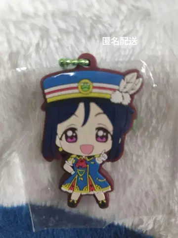 마츠우라 카난 러브 라이브! 선샤인!! 캡슐 러버 마스코트 05 HPT