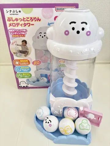 반다이 시나푸시 멜로디 타워