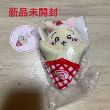 토끼 크레이프 복권 C상 크레이프로 변해버렸어요! 마스코트