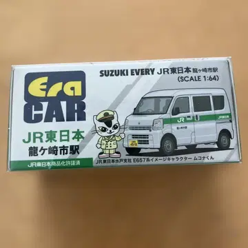 ERA CAR SUZUKI EVERY 용가사키시 역