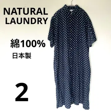 천연 세탁소 롱 셔츠 반팔 원피스 거즈 면100% 네이비