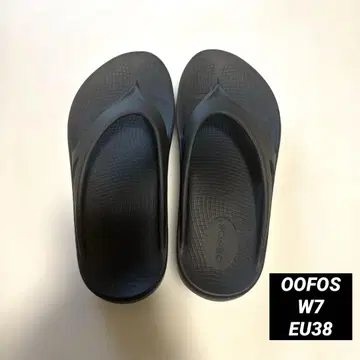 우포스 W7 EU38