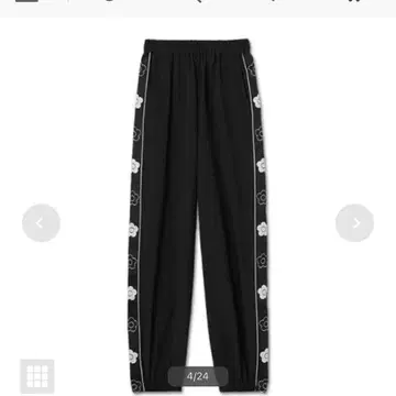 MARY QUANT 데이지 라인 팬츠