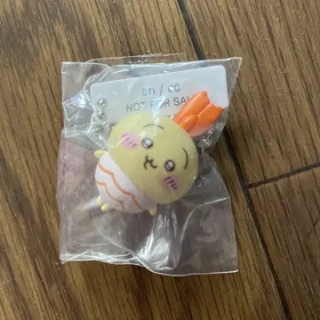 치이카와 (먼작귀) 붐붐폰 쿠라스시 키링 토끼 새우