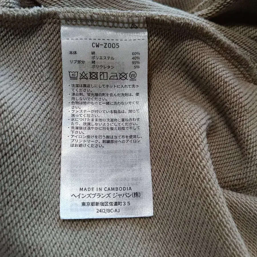7번째 상품 이미지