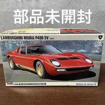 Lamborghini Miura P400 SV 람보르기니 미우라